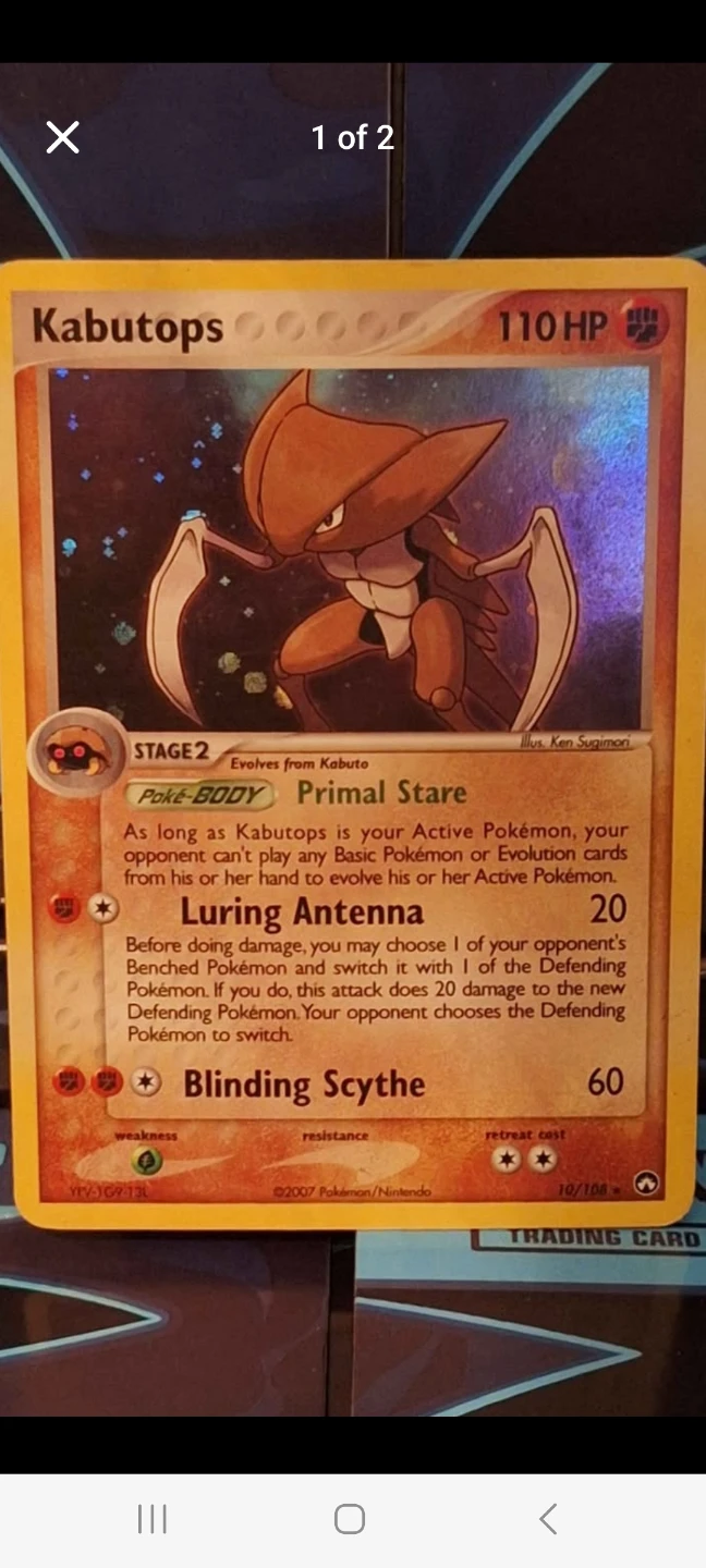 LF pokemon cards - photo 3