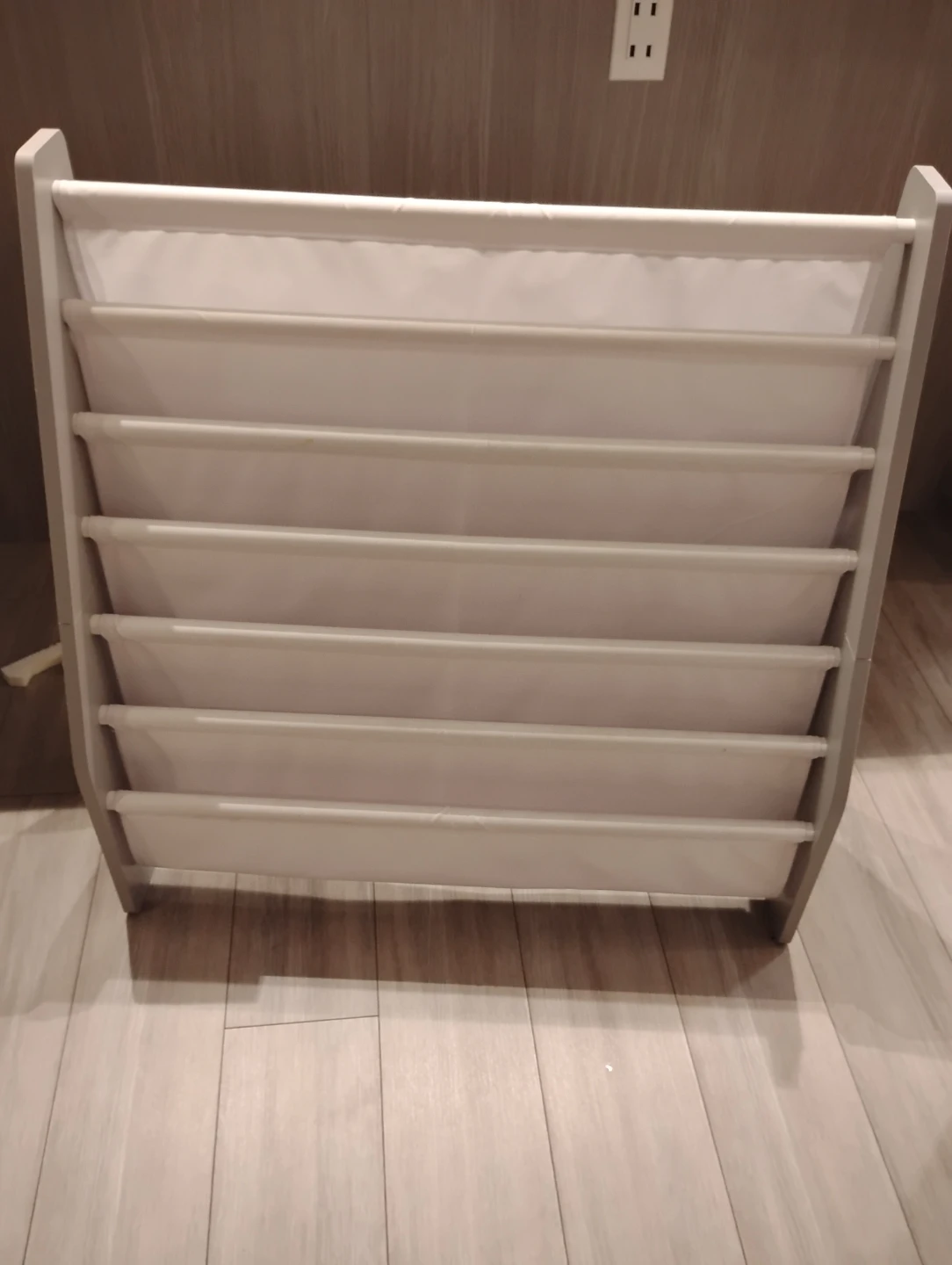 Grey Fabric Magazine Rack