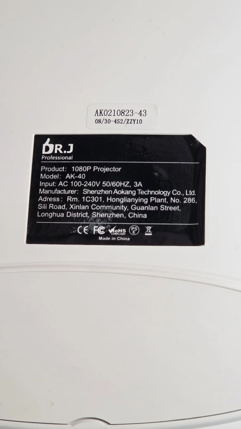 BRJ Professional AK-40 1080P Projector