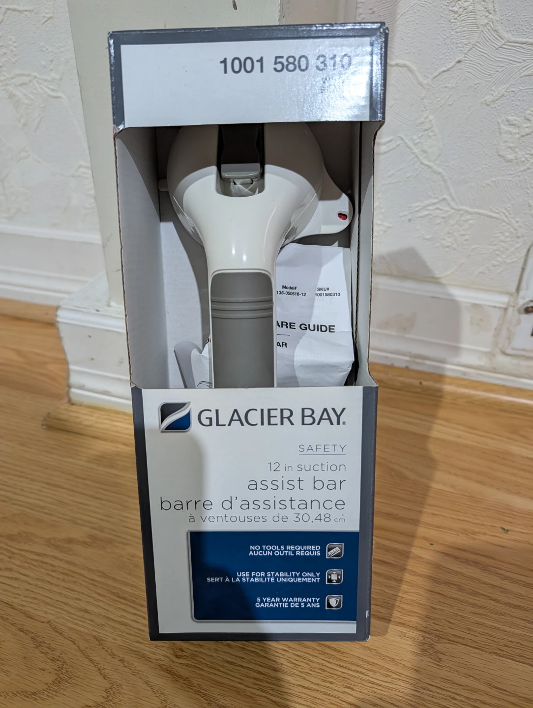 Brand New Glacier Bay 12-inch Suction Assist Bar