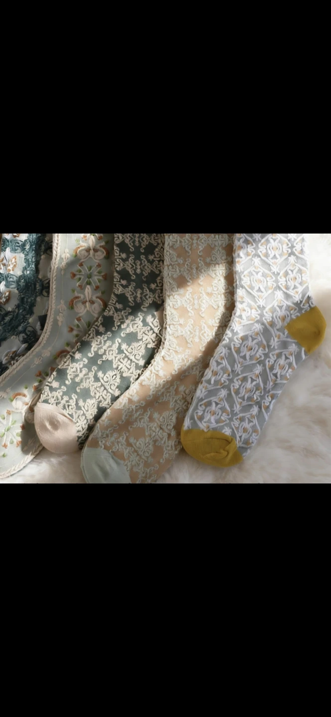 Women's Cotton Lace Pattern  Socks