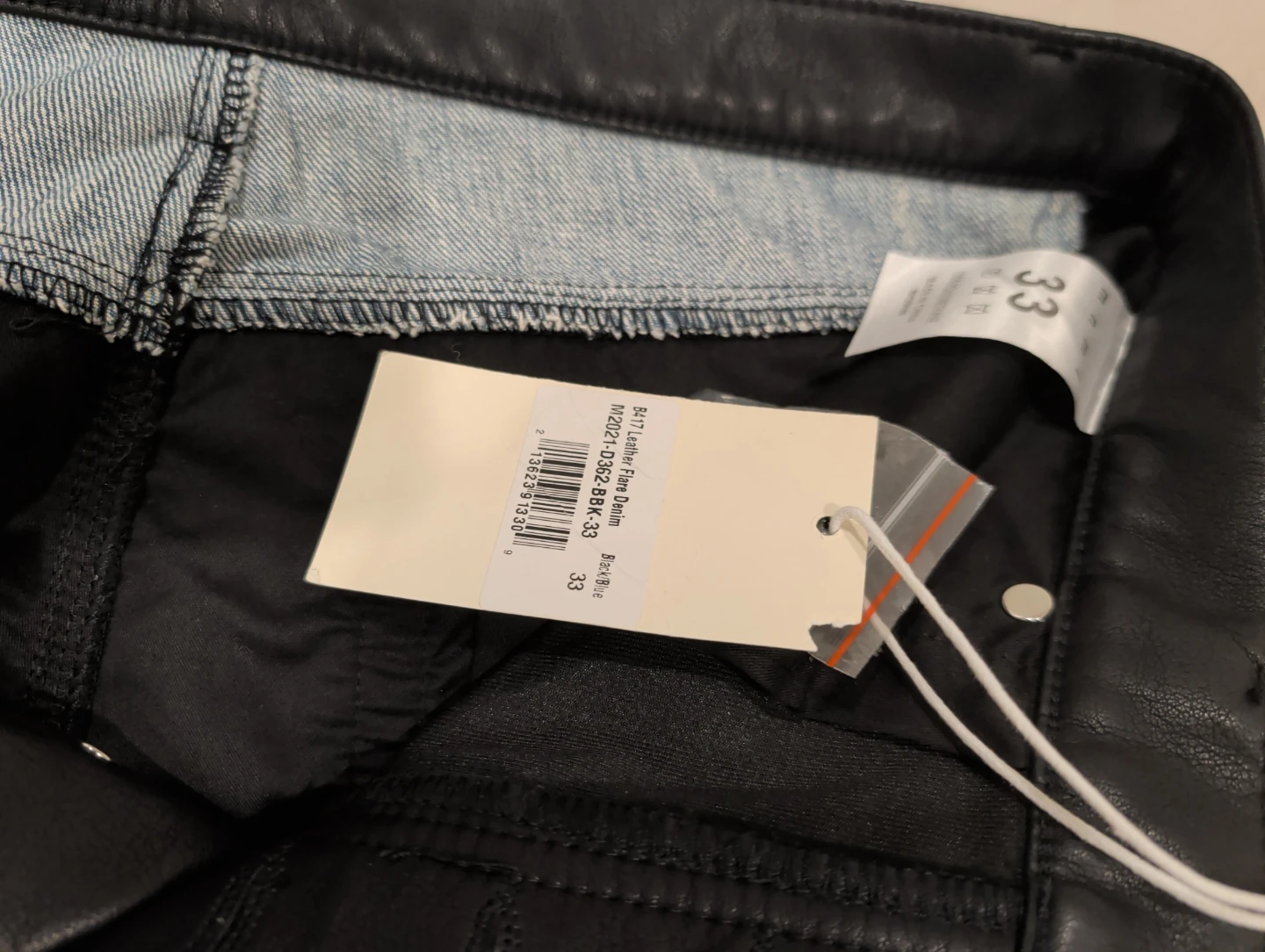 Rebel Flare Denim Pants - photo 2