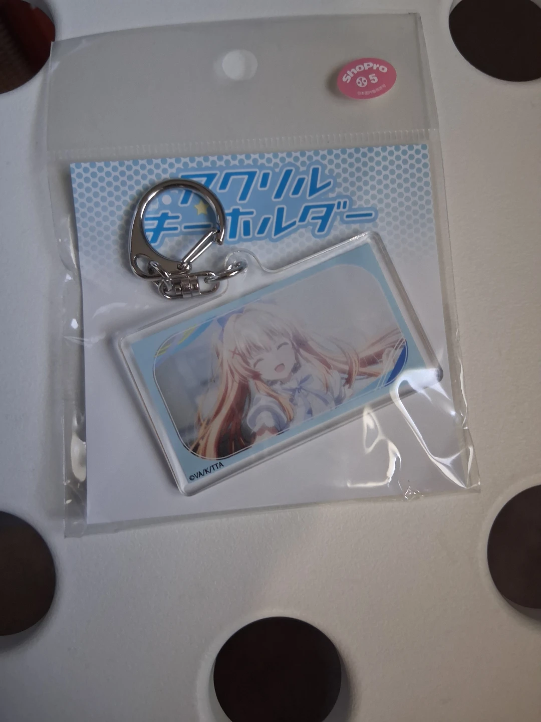 The Angel Next Door Spoils Me Rotten Acrylic Keychain