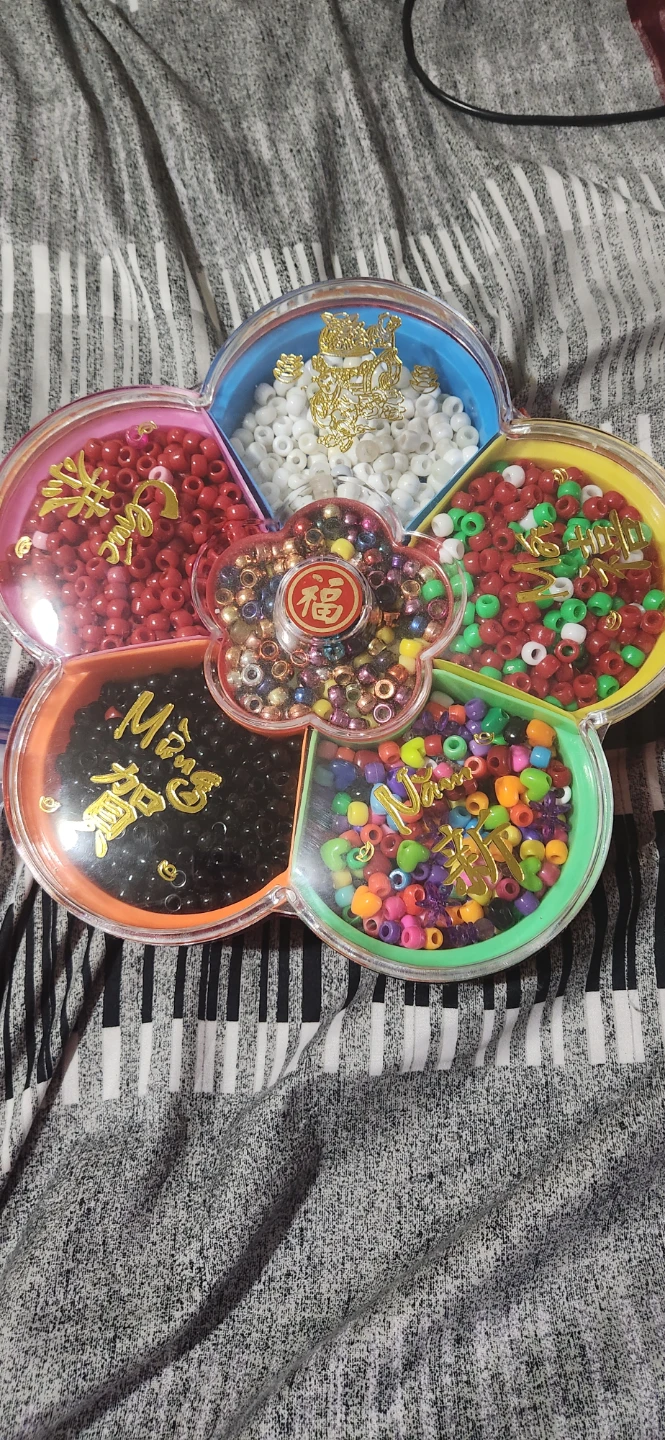 Assorted Craft Beads - photo 3