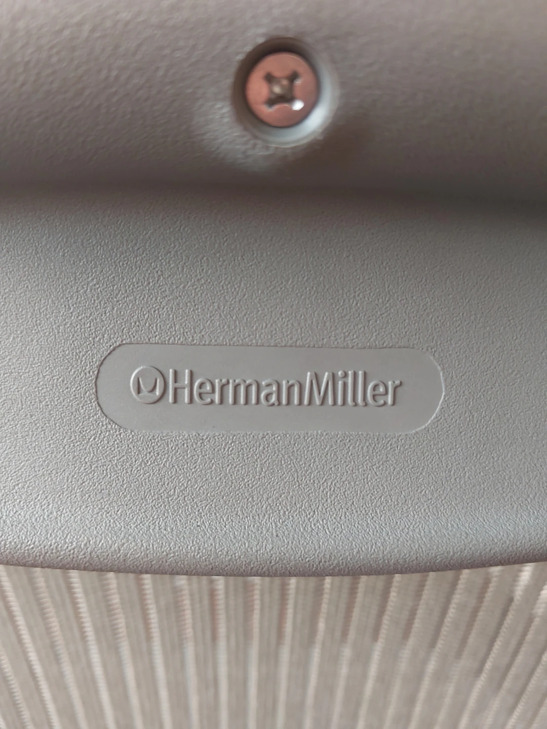 Herman Miller Aeron Ergonomic Office Chair - Graphite, Medium - photo 2