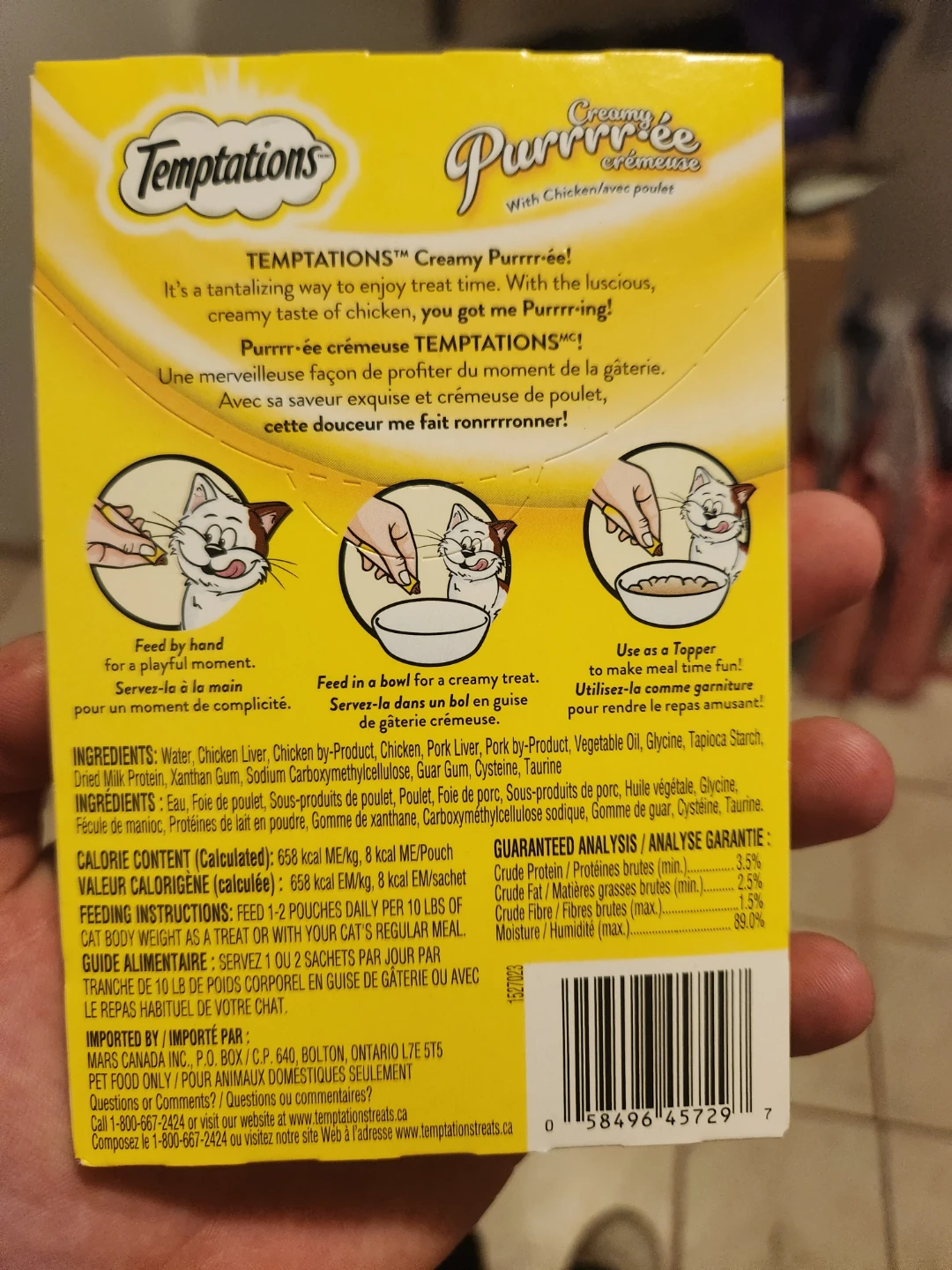 CAT CRACK - Temptations Creamy Purrfecte Cat Treats with Chicken - photo 2