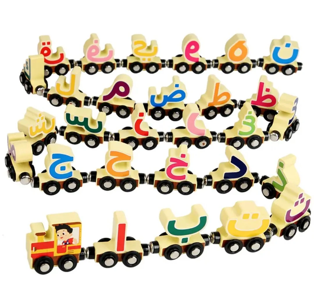 Magnetic Arabic Alphabet Wooden Train Set