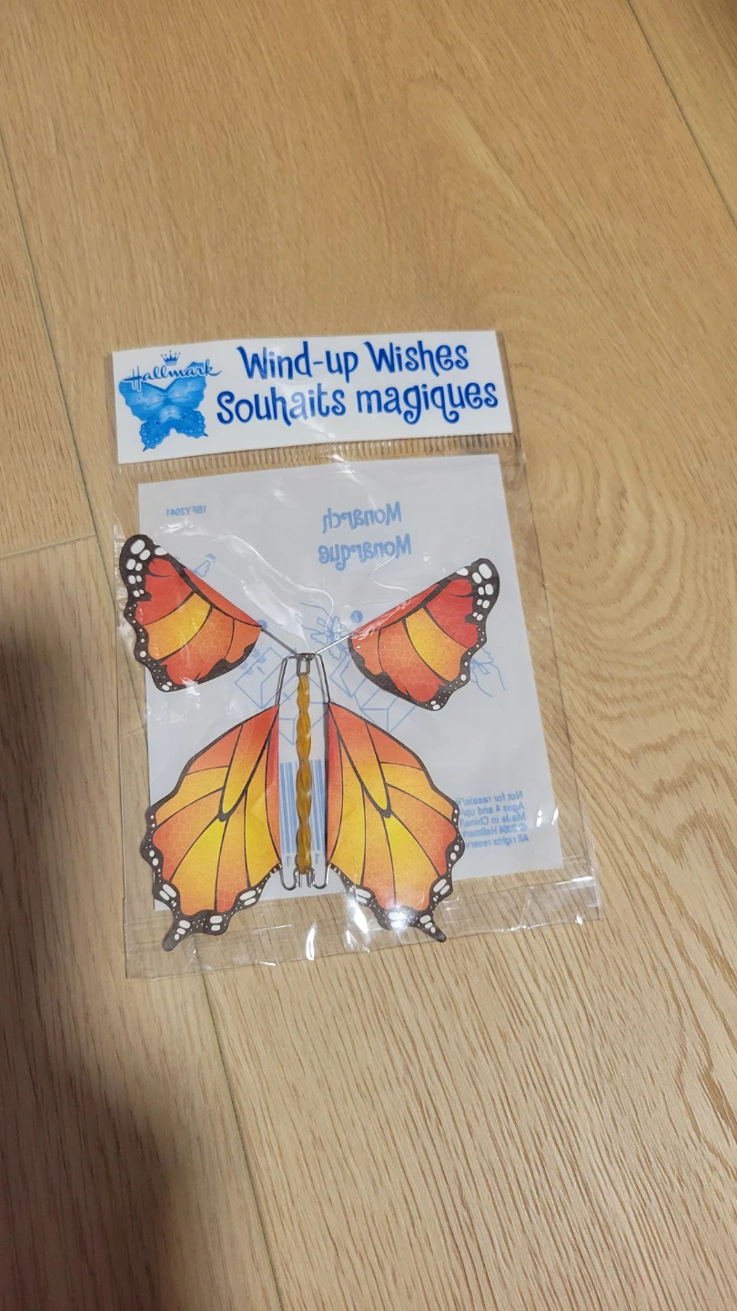 Hallmark Wind-up Monarch Butterfly