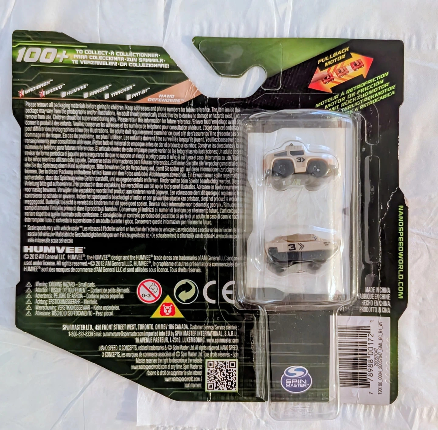 X Concepts Nano Speed Defenders 2-Pack - photo 3