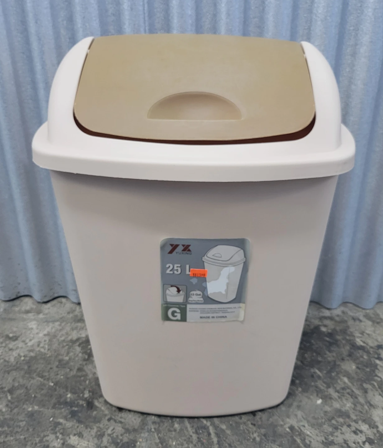 Yukino 25L Swing Top Trash Can