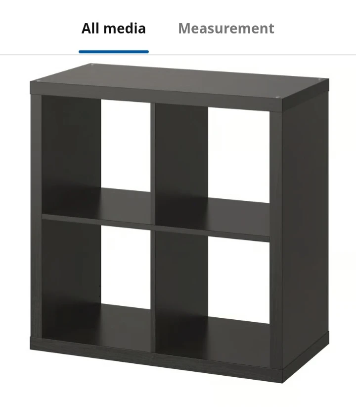 IKEA Kallex Shelf