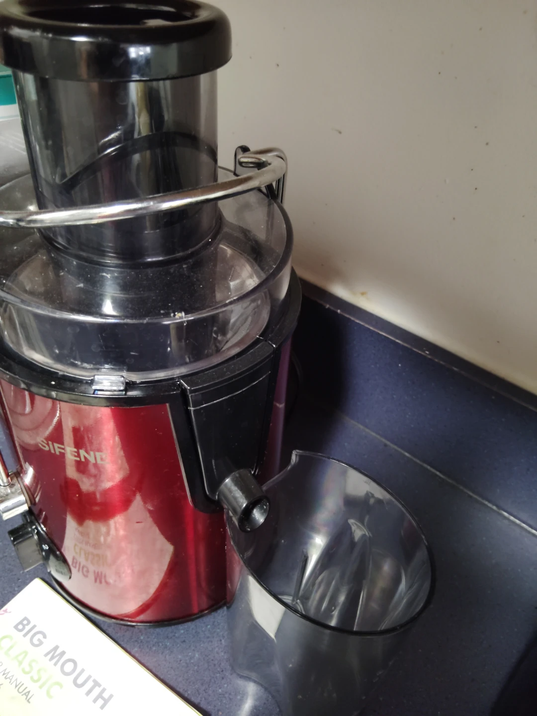 Sifene Red Juicer complete with instructions - photo 3