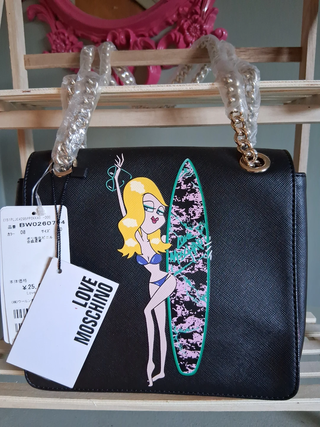 Love Moschino Black Shoulder Bag with Graphic