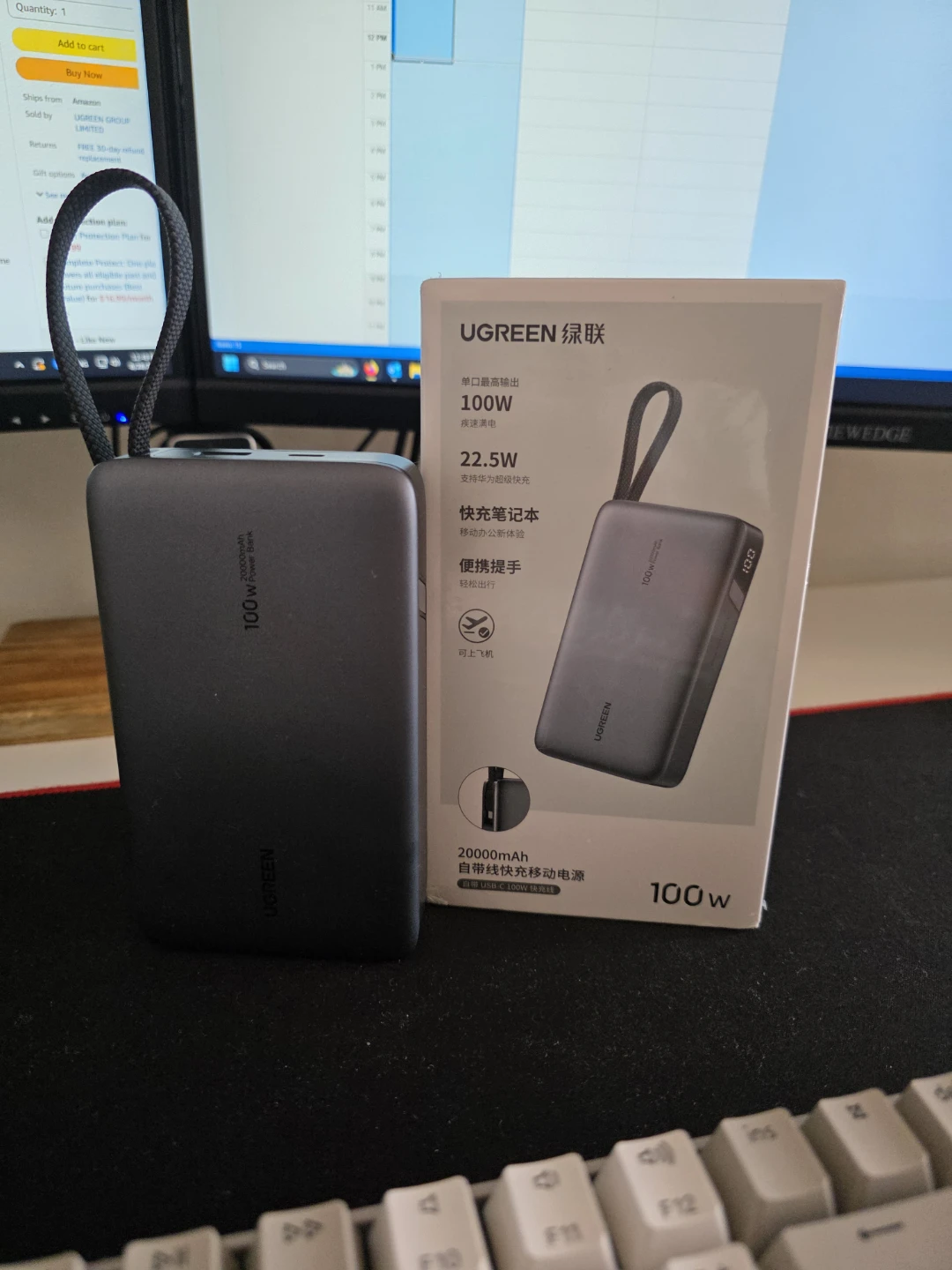 UGREEN 100W 20000mAh Power Bank