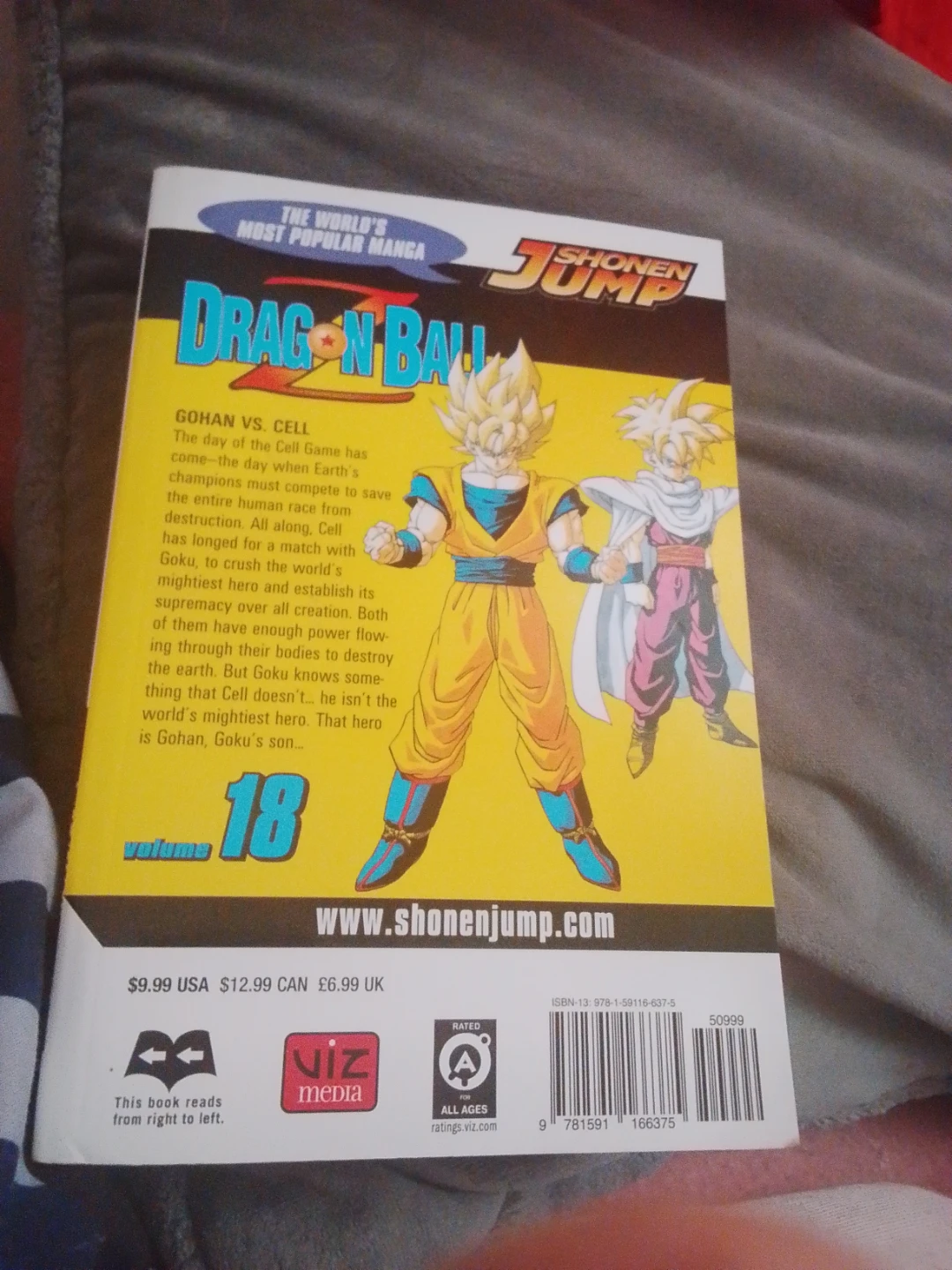 Dragon ball z 18 Akira toriyama - photo 2
