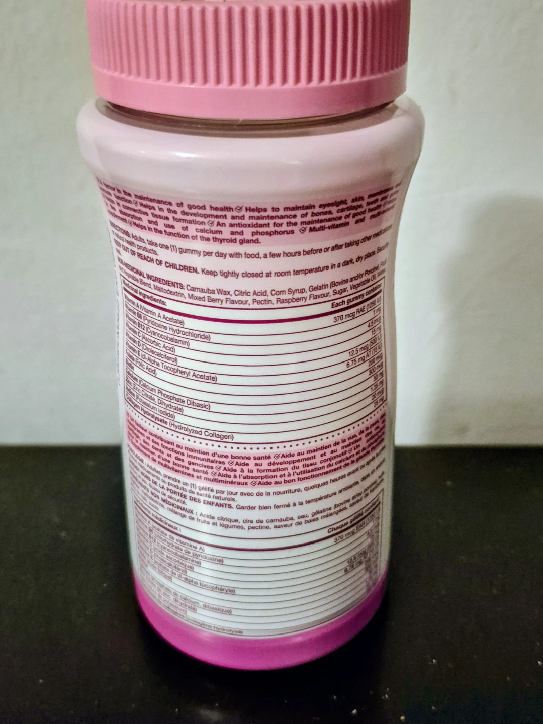 BNIB)Nature's Bounty Women's Multivitamin 70 Gummies - photo 2