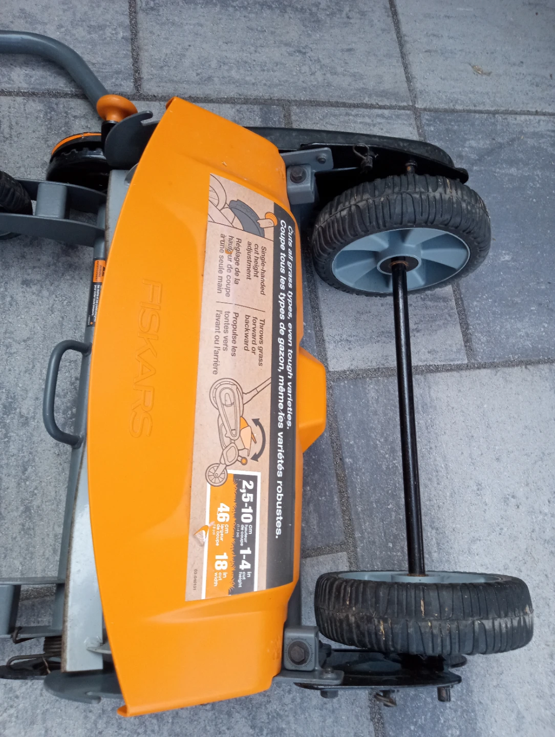 Fiskars Reel Mower - photo 2