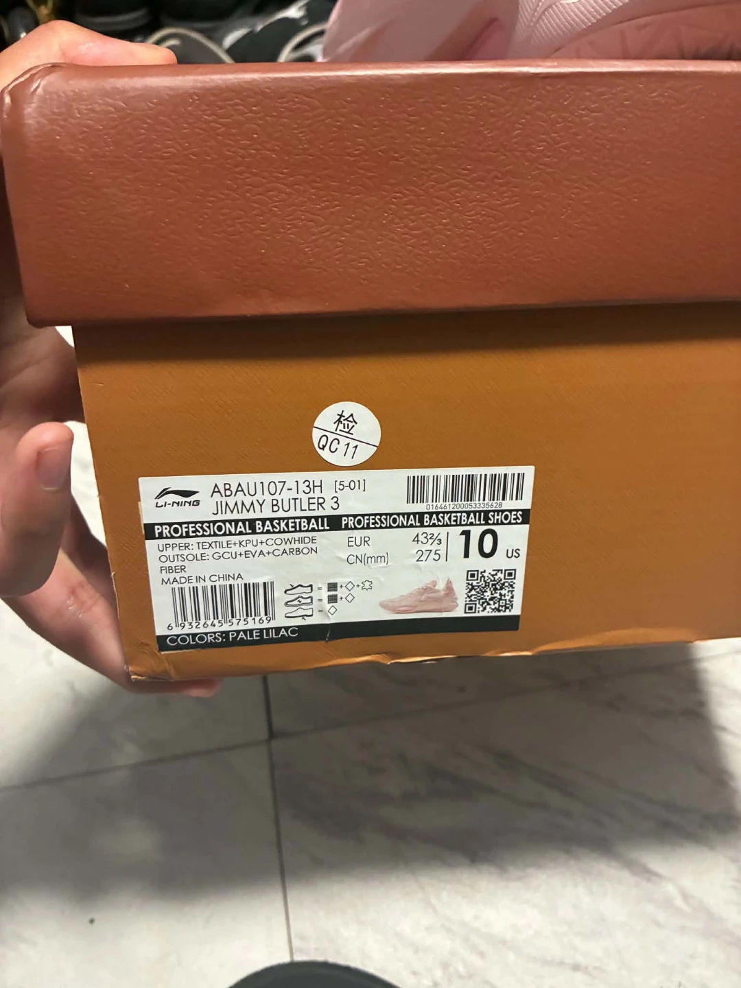 Li-Ning Jimmy Butler 3 "Pale Lilac" Basketball Shoes - photo 3