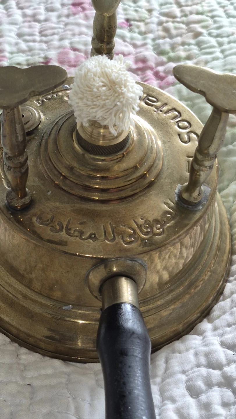 Brass El Sultan portable stove burner - photo 3