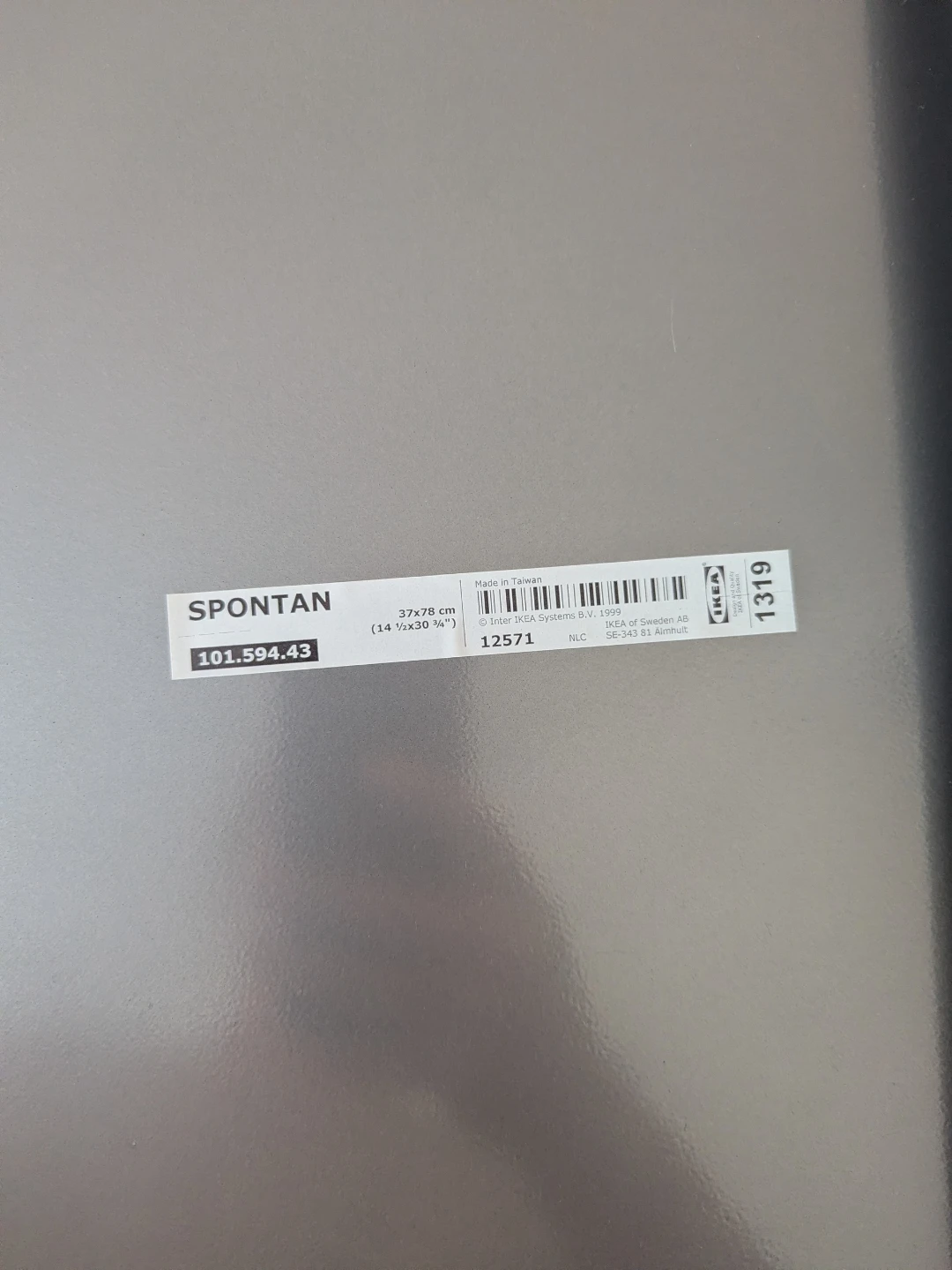 IKEA SPONTAN Magnetic Board - photo 2