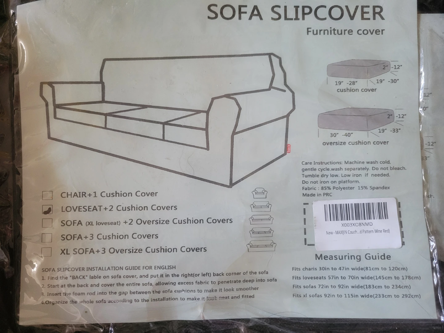 Loveseat and Sofa Cover - color burgundy - photo 4