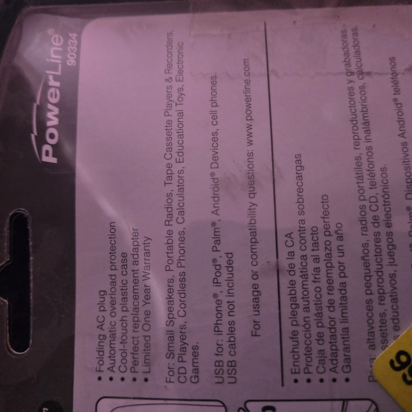 Ac adapter - photo 2
