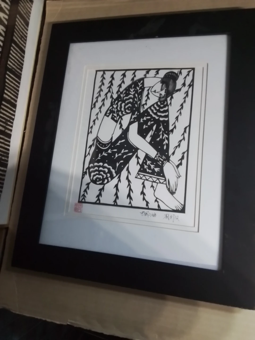 Framed Chinese Linocut Art Print "Willow Wind" by Liu Zhongfeng