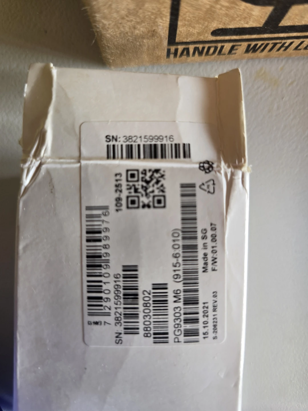 Door sensor - photo 2