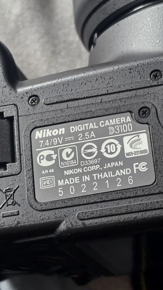 Nikon D3100 Digital Camera with Lens and Bag