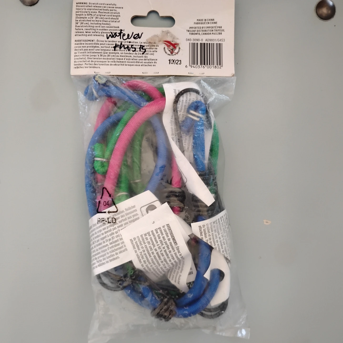 Bungee Kit - photo 2