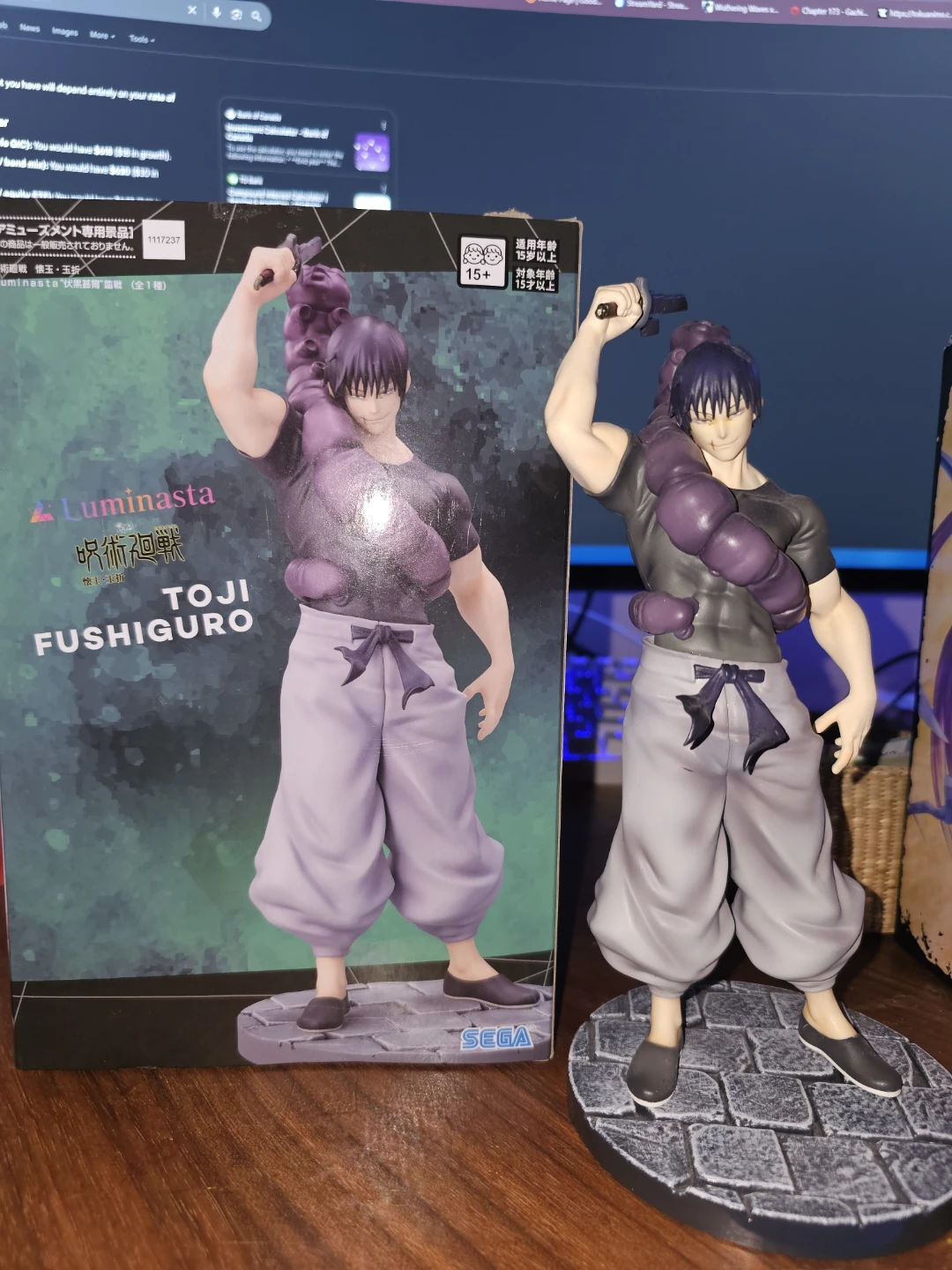 Toji Fushiguro JJK