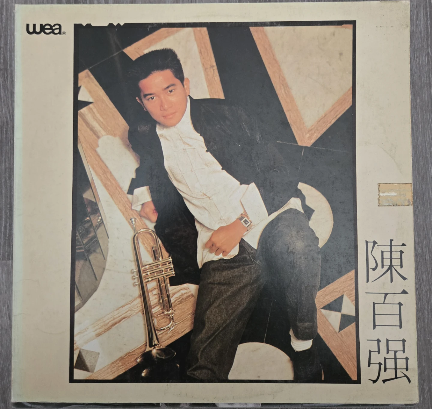 Danny Chan 84 Vinyl Record - photo 2