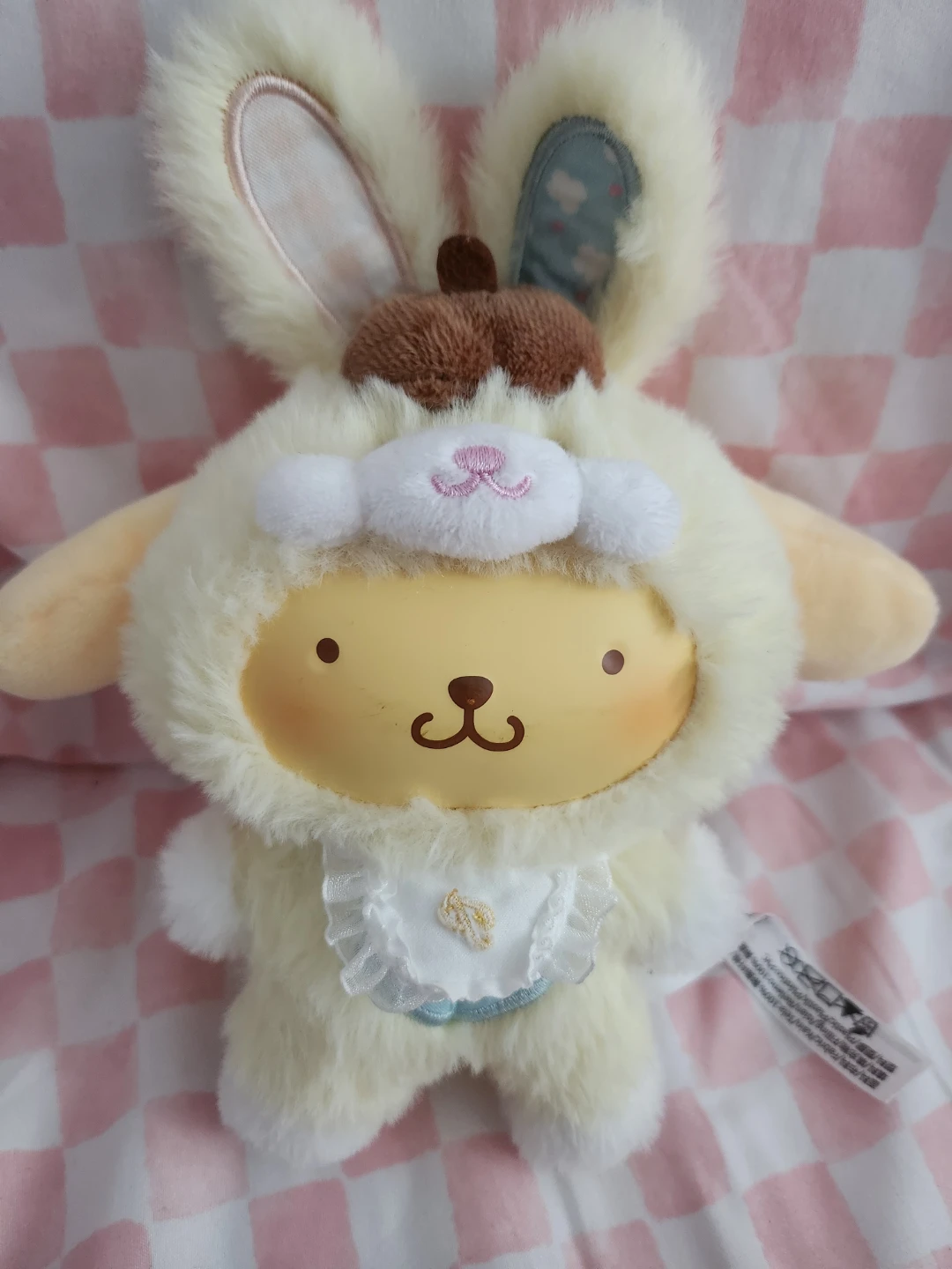 Pompompurin Plush Keychain