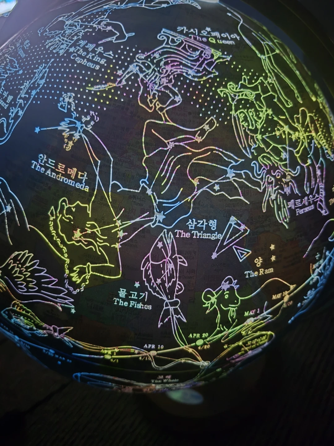 Illuminated Constellation Globe - photo 2