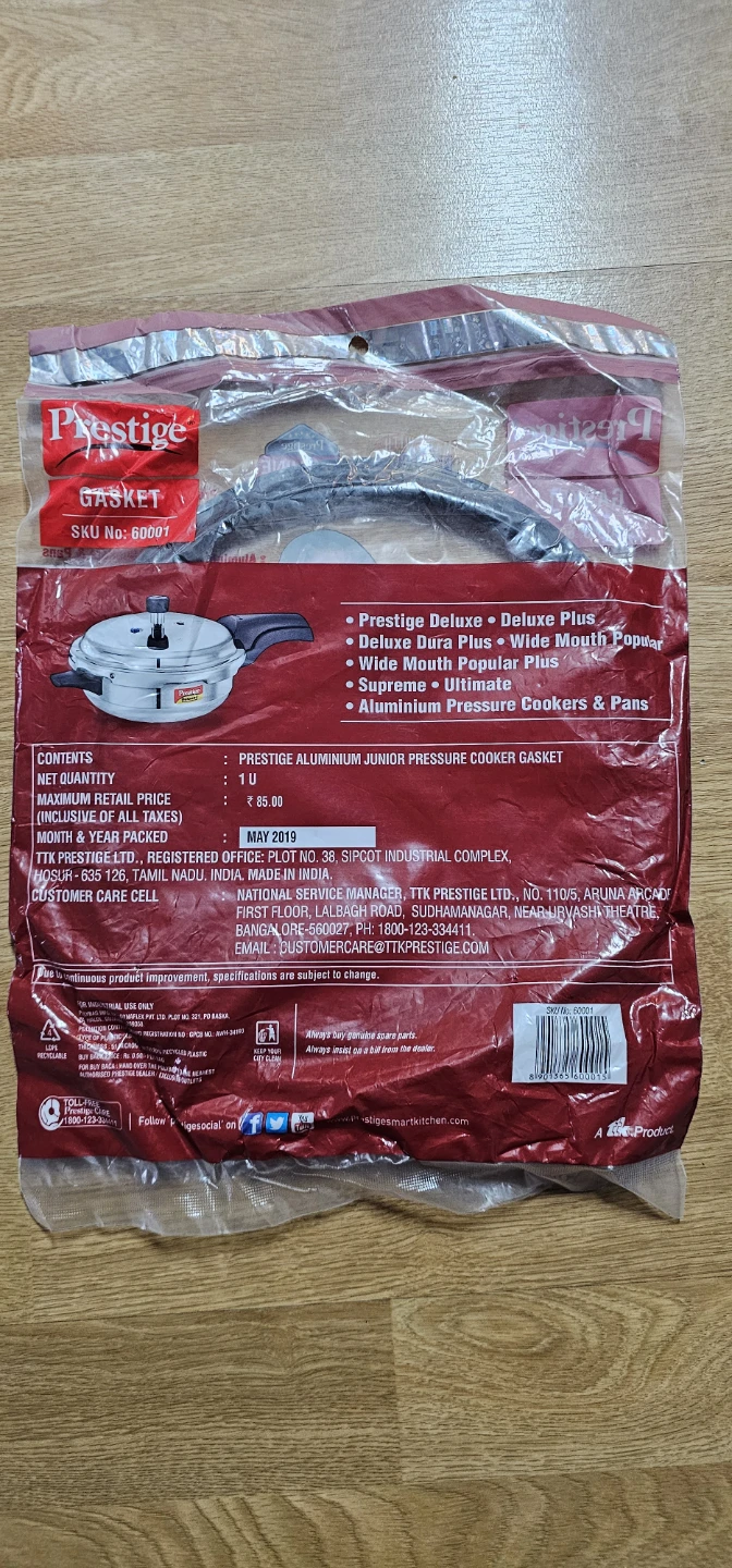 Prestige Gasket SKU 60001 - photo 2