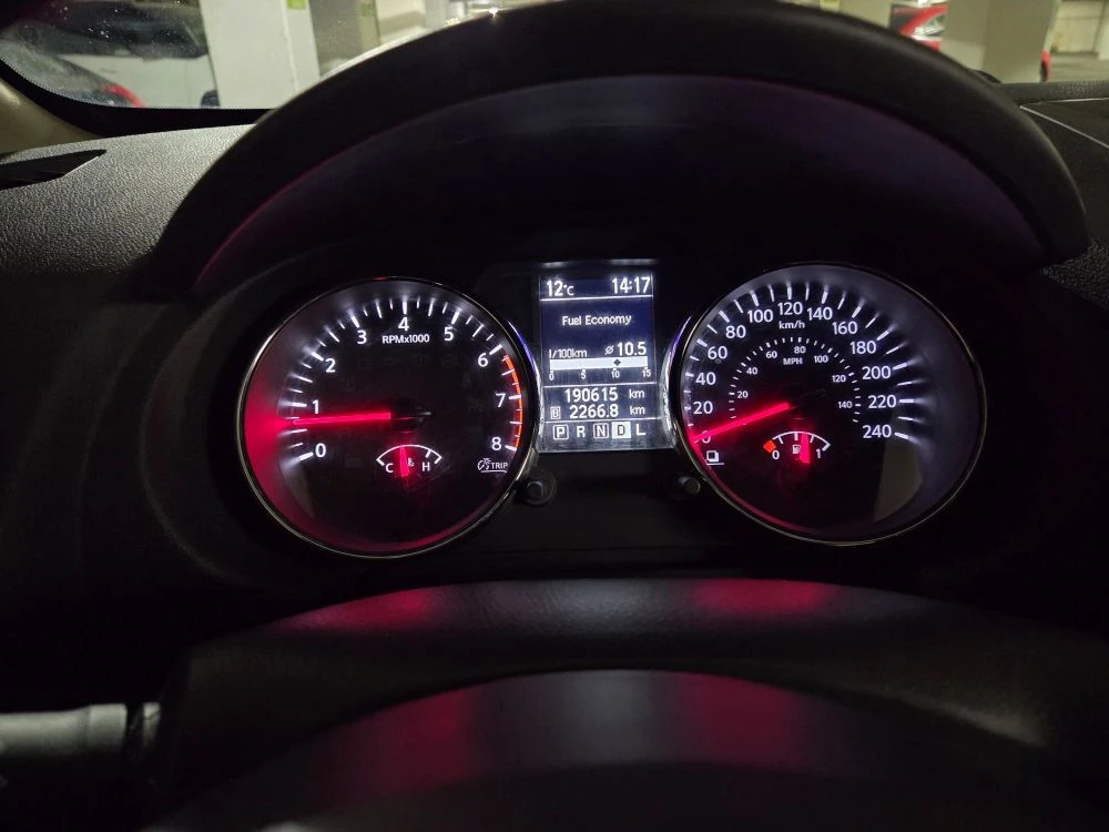 White Nissan Rogue SUV 2013 Special Edition