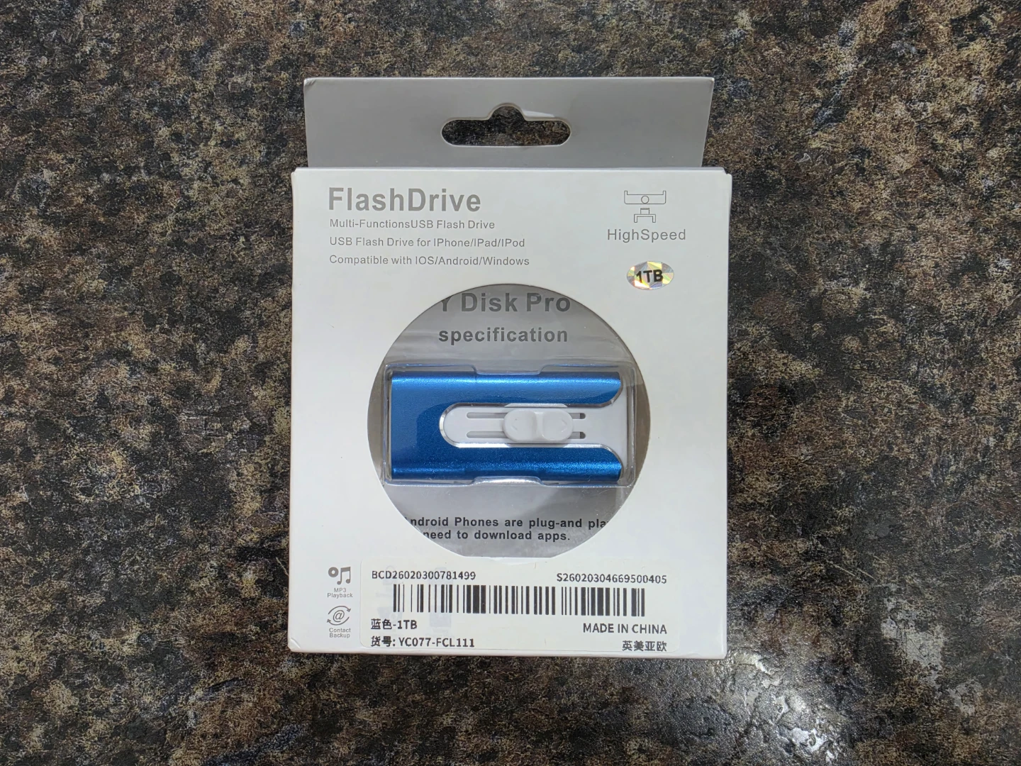 Flash Drive 1TB