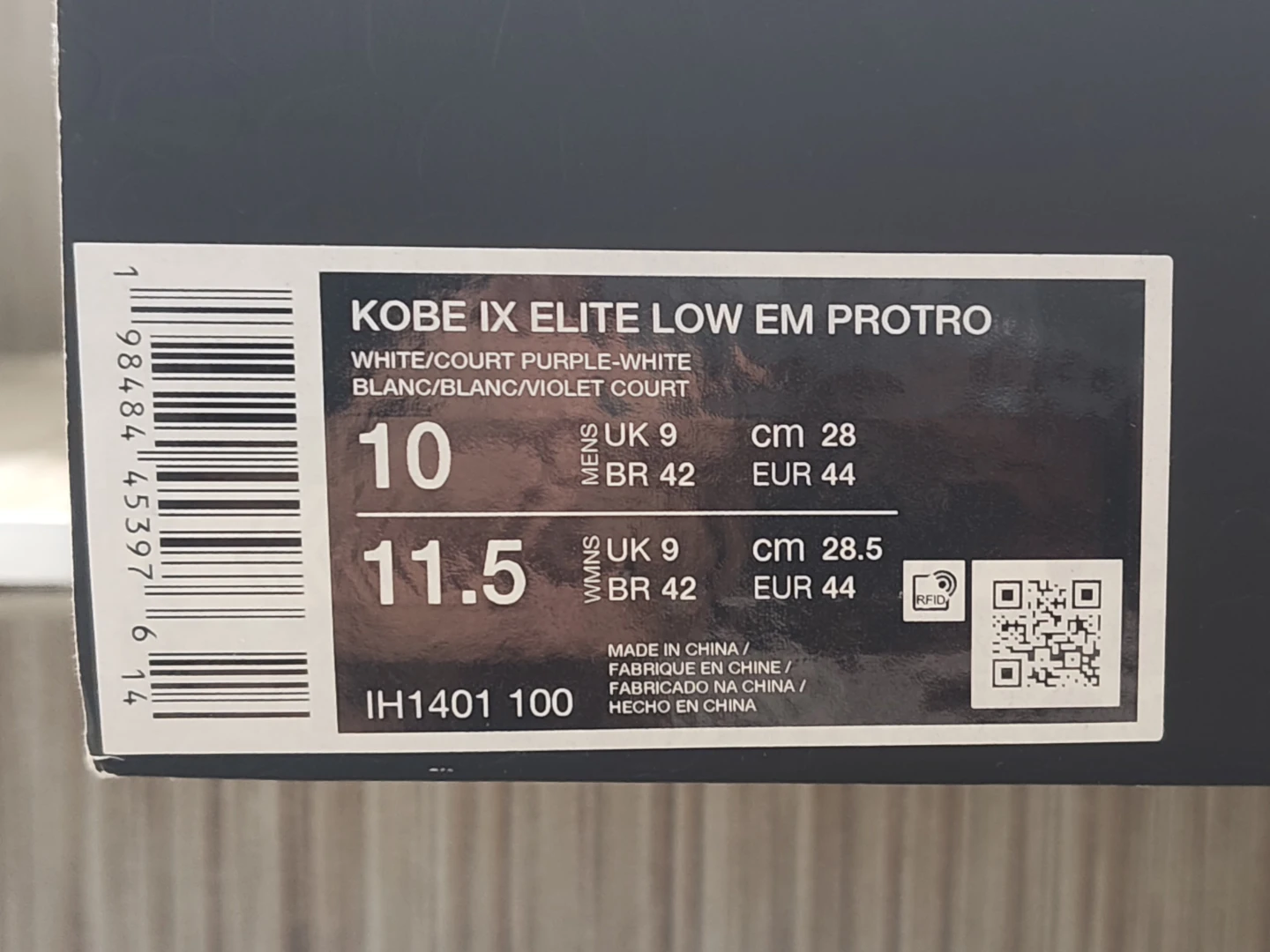 Nike Kobe IX Elite Low EM Protro Size 10 - photo 2