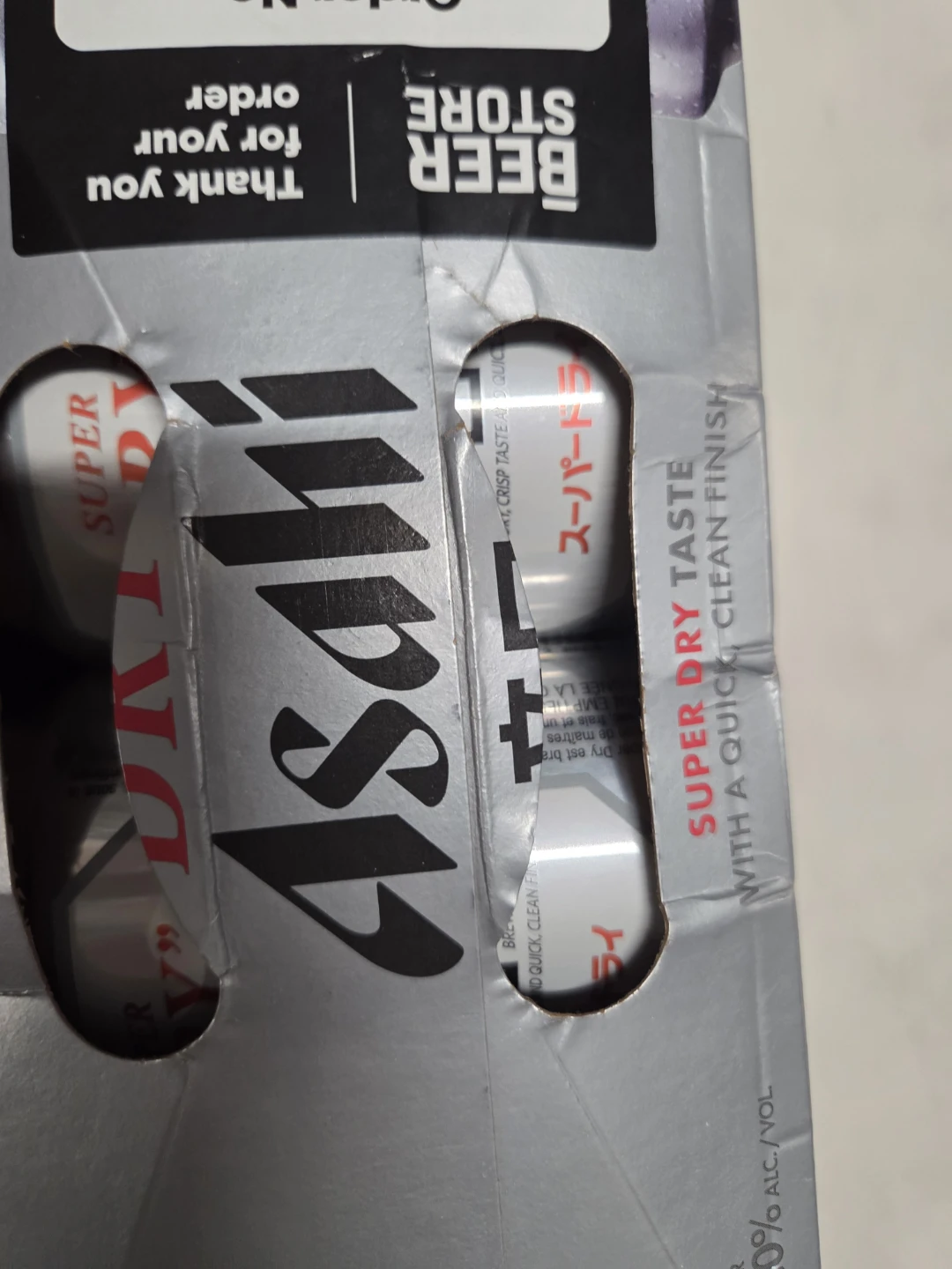 Asahi Super Dry Beer 12 Cans - photo 3