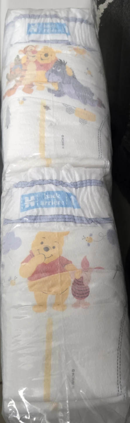 Huggies Little Snugglers Size 1 Diapers (42 pack) - photo 2