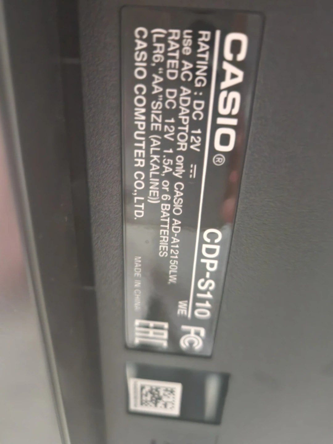 Casio CDP-S110 Digital Piano - photo 5