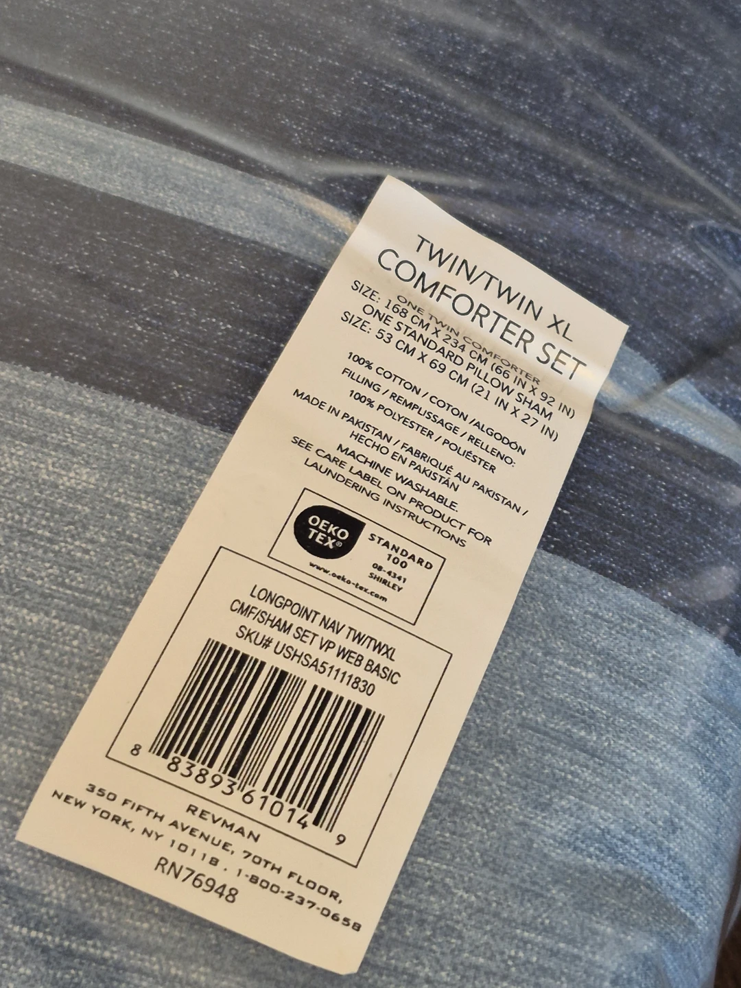 Nautica Longpoint Twin XL Comforter Set - photo 2