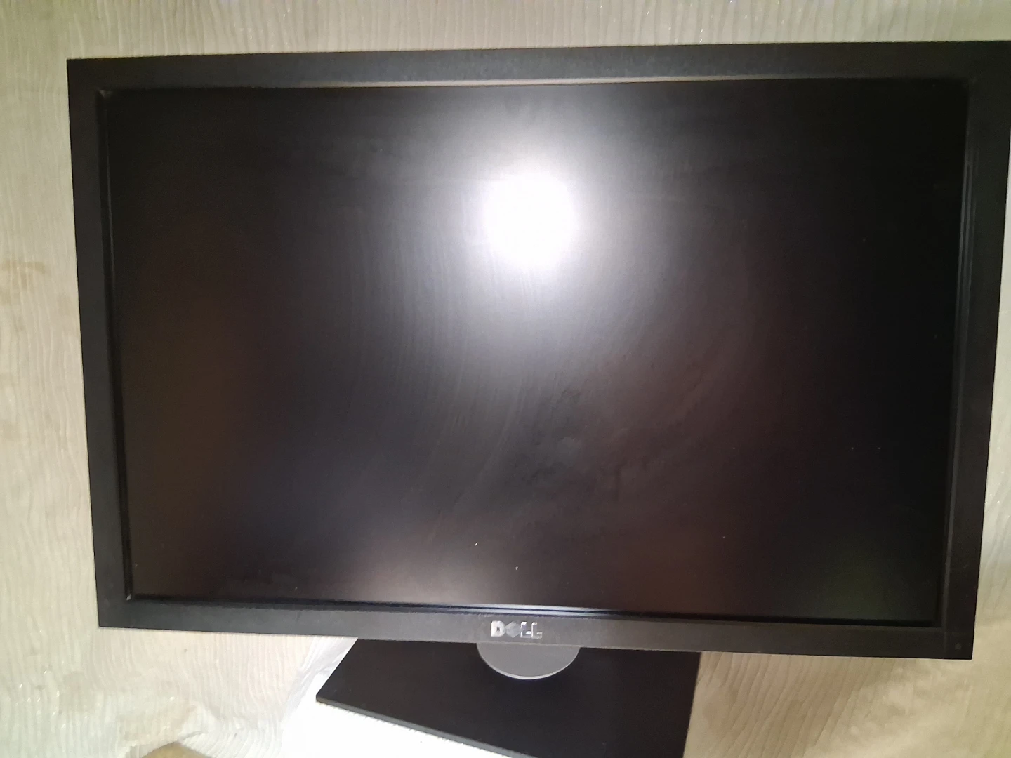 Dell Monitor 29" inside screen
