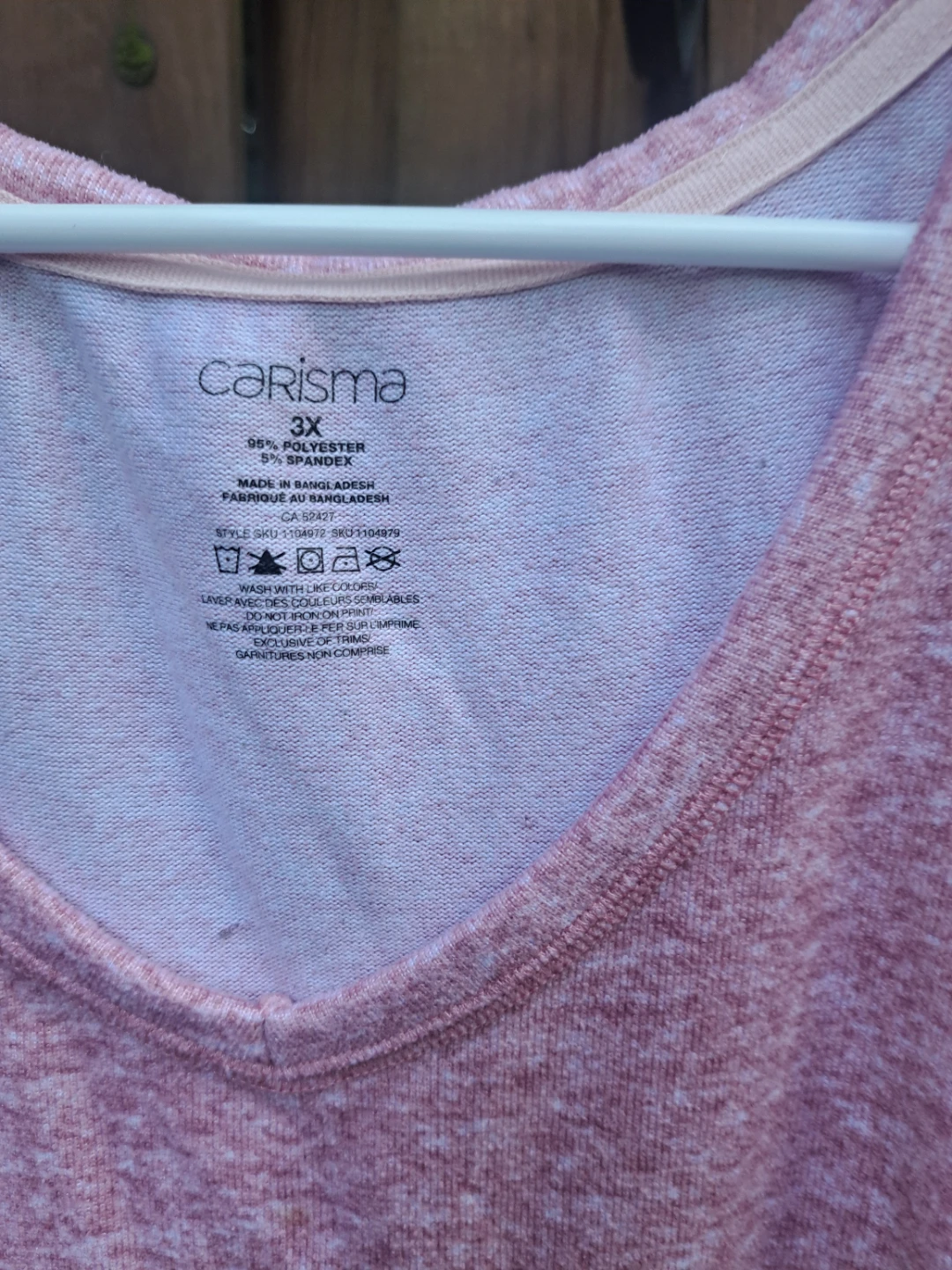 Women's Plus Size Pajamas - photo 3