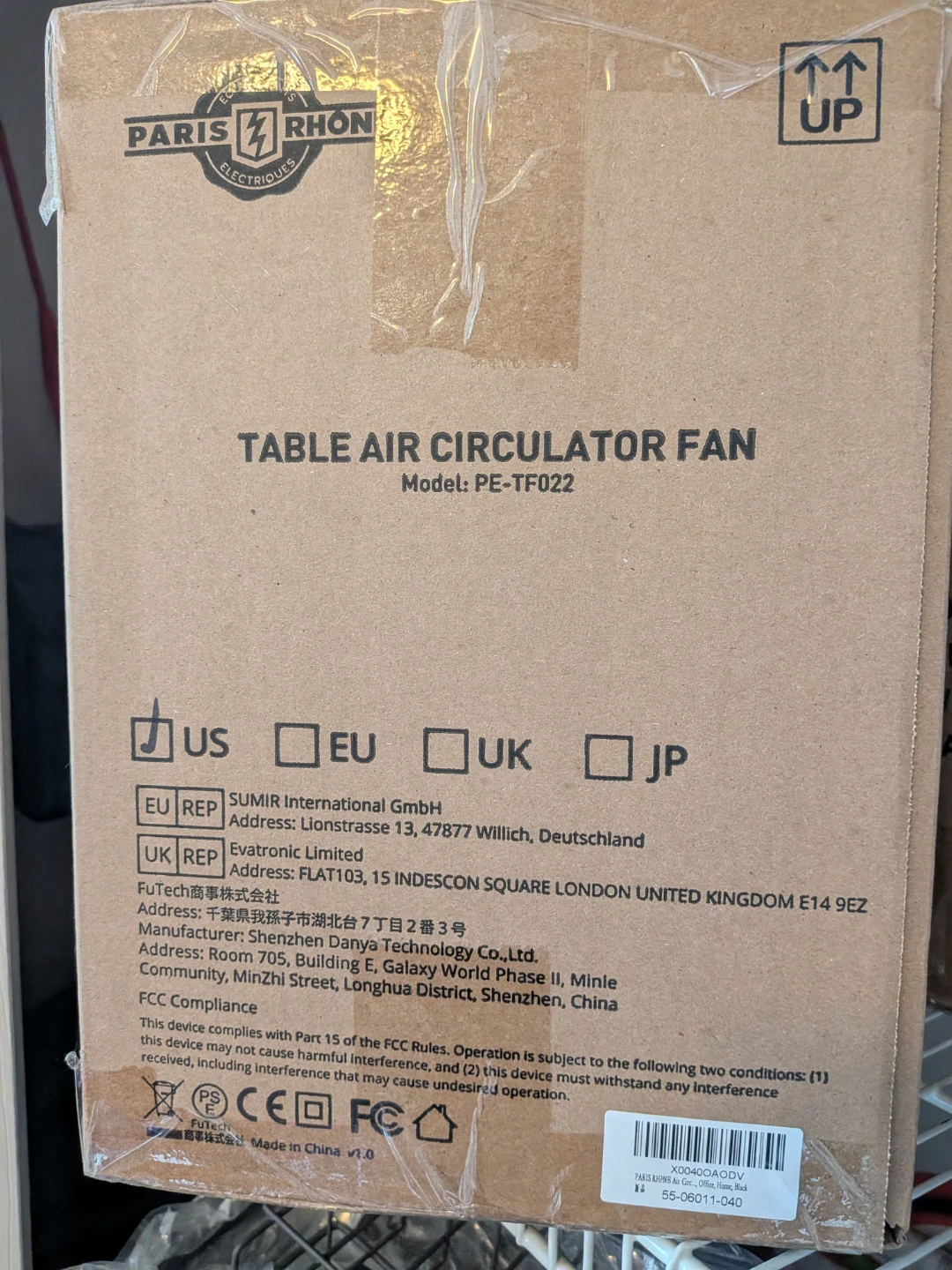 Paris Rhone Table Air Circulator Fan PF-TF022 - photo 2