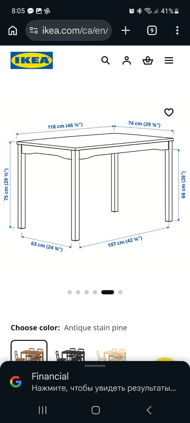 IKEA Table and 4 Chairs - photo 3