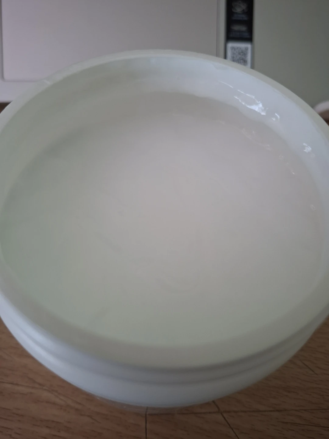 Equate Moisturizing Cream for Normal to Dry Skin
