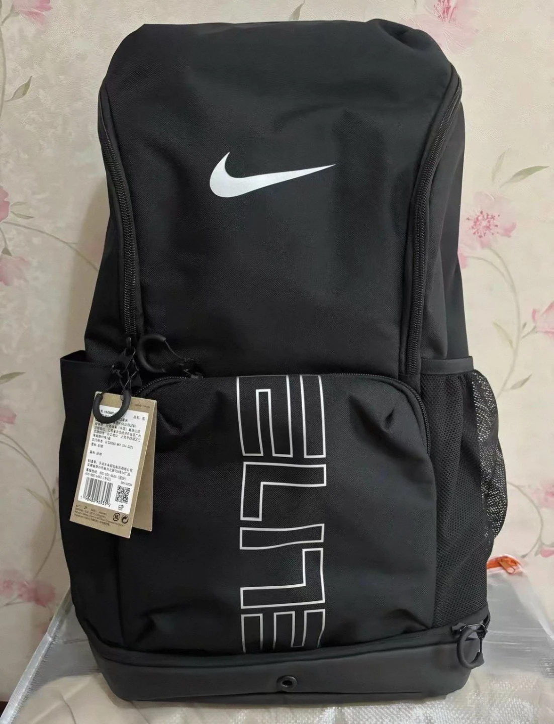Nike elite bag - photo 2