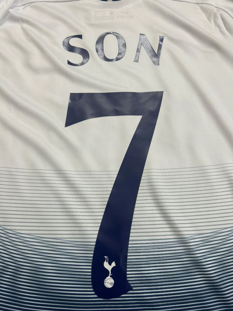 Son #7 Tottenham Hotspurs 2019 UCL final retro jersey