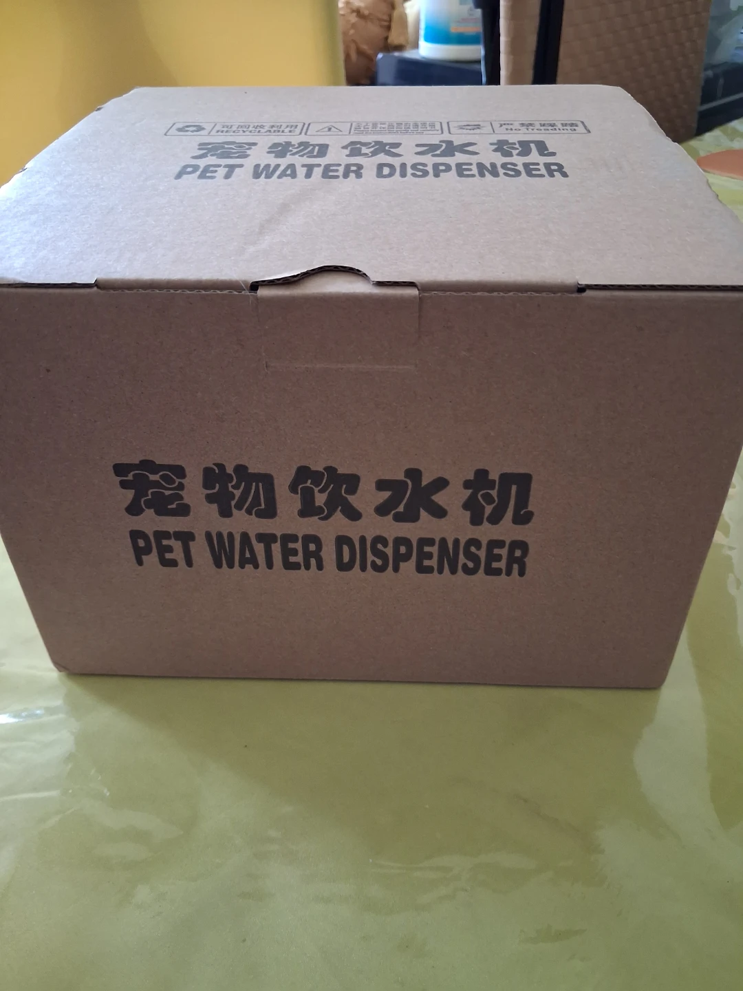 Pet Water Dispenser - photo 2